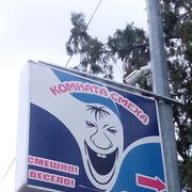 DHS