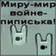 vovask8